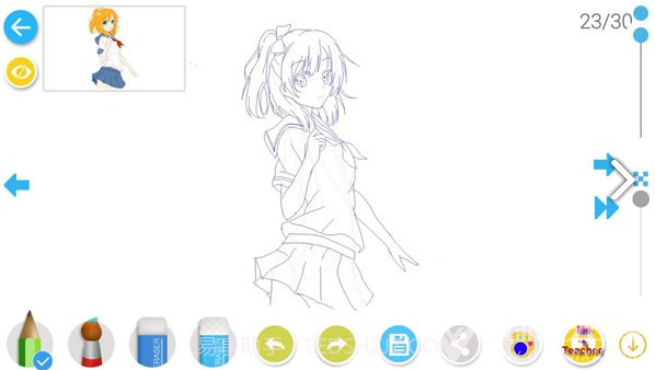 如何画漫画截图4 如何画漫画截图4