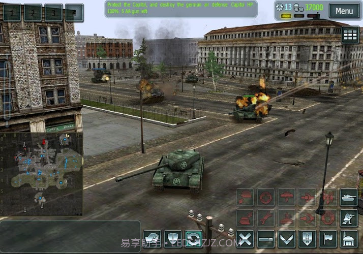 时间线：袭击美国(含数据包)截图2