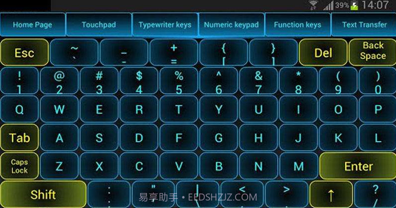 Monect 移动端截图3