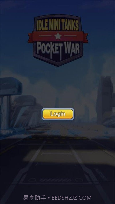 闲置迷你坦克手机版截图2