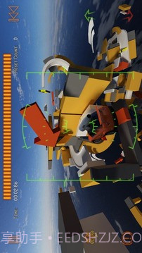 火箭飞车2官网版截图4 火箭飞车2官网版截图4