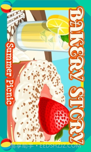 甜点物语：夏日野餐截图2