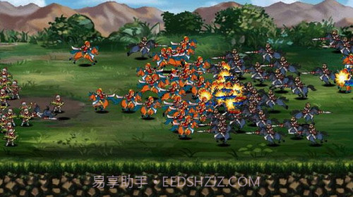 三国大时代4截图3