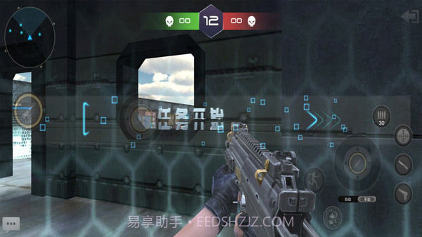 真实战地精英截图1 真实战地精英截图1