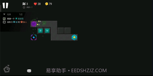 无限塔防2截图3 无限塔防2截图3