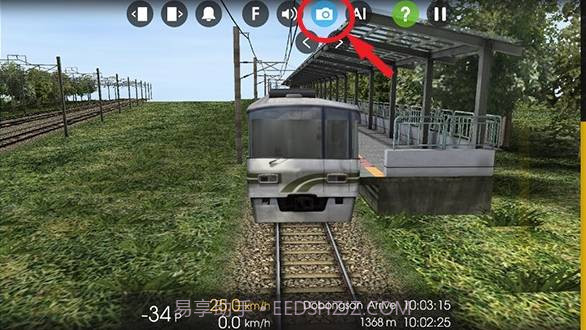 hmmsim2最新版截图1