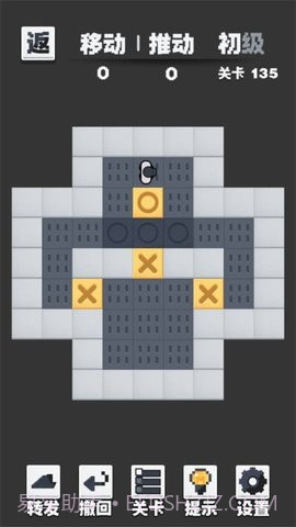 推箱子黑白版最新版截图2 推箱子黑白版最新版截图2