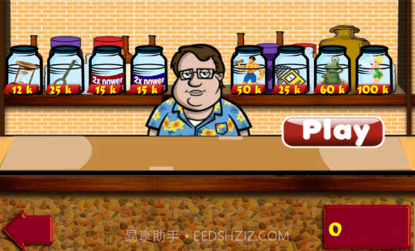 钻石挖掘机v1.2截图2