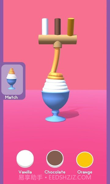 宝宝梦想冰淇淋公司截图3