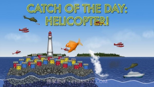 吞食天地毒液截图1 吞食天地毒液截图1