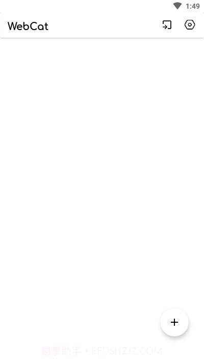 WebCat截图1 WebCat截图1