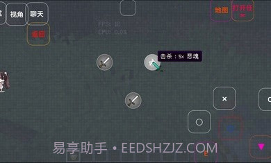 我的世界缩小生存截图2 我的世界缩小生存截图2
