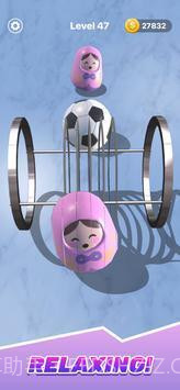 钢片减压截图4 钢片减压截图4