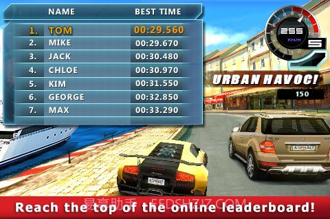 狂野飙车5截图4