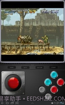 MAME模拟器官方版截图3 MAME模拟器官方版截图3