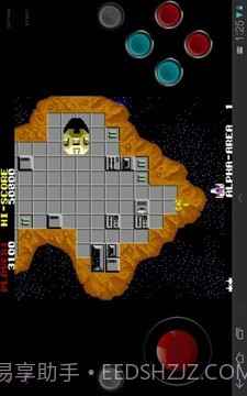 MAME安卓模拟器截图4 MAME安卓模拟器截图4