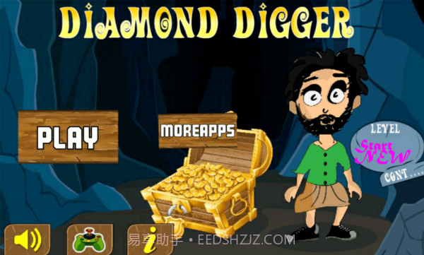 钻石挖掘机v1.2截图1