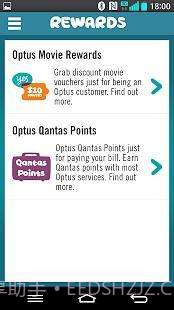 MyOptus截图2