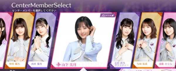 乃木坂的分形截图2 乃木坂的分形截图2