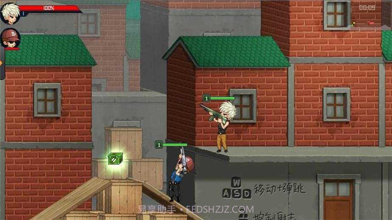 爆枪英雄内置修改器截图3 爆枪英雄内置修改器截图3