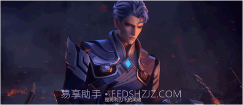 代号破晓截图1 代号破晓截图1