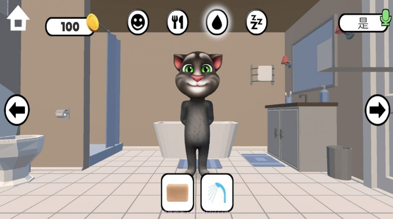 阴间宠物官方版截图3 阴间宠物官方版截图3