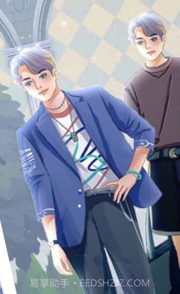 恋与直男追女仔截图4