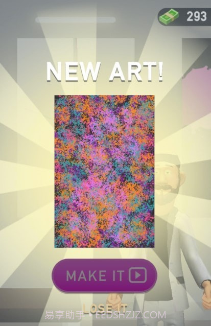 艺术家模拟器截图3