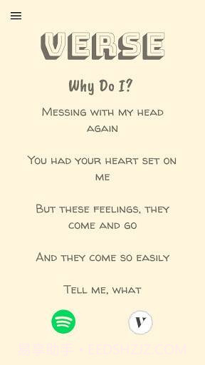 Verse(音乐搜索)截图1 Verse(音乐搜索)截图1