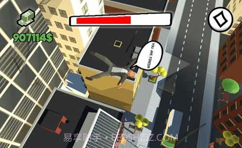 踢翻你的老板v0.9版本截图1