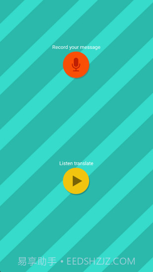 pettranslator截图3