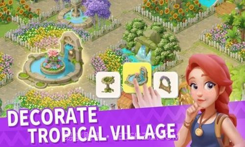 家庭农场大冒险截图3