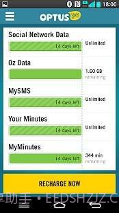 MyOptus截图5