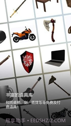 魔法人形师截图3 魔法人形师截图3