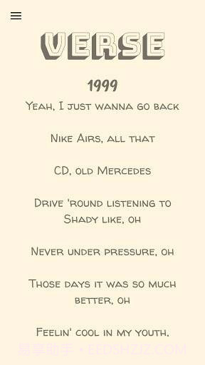 Verse(音乐搜索)截图4 Verse(音乐搜索)截图4