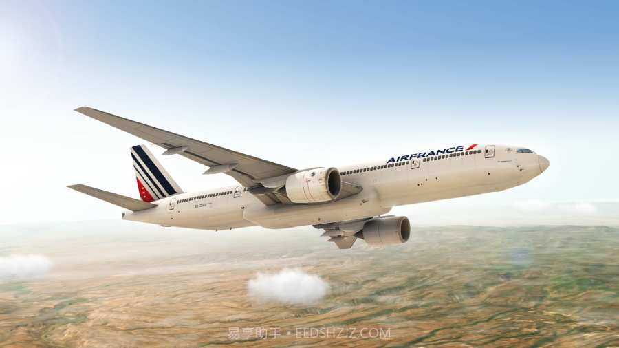 RFS真实飞行模拟器app截图4