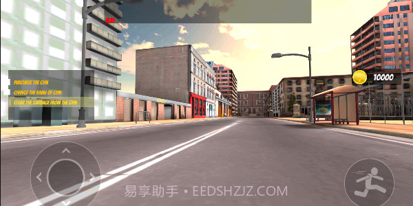 健身房模拟器24截图3