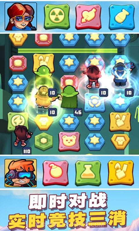 方形之路消除战争1.4.2截图3 方形之路消除战争1.4.2截图3