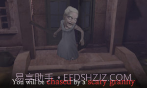 奶奶的家截图3 奶奶的家截图3