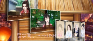 三国志单机游戏截图2 三国志单机游戏截图2