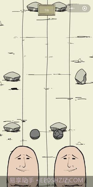 微信神手辅助截图3 微信神手辅助截图3