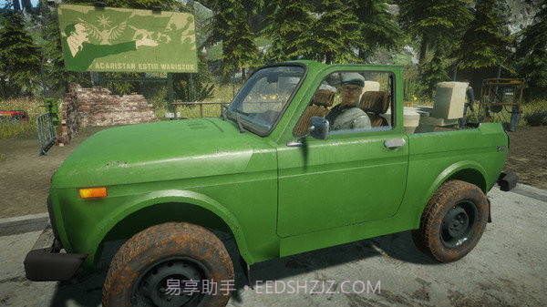 边境缉私警察截图4