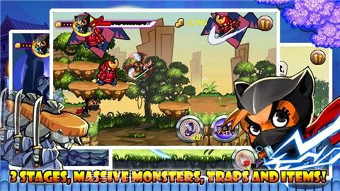 喵星忍者 Nyanko Ninja截图2