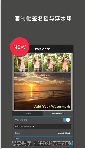 PicPlayPost影像混搭截图2