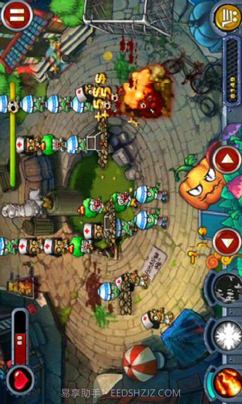 僵尸暴走暴走截图4