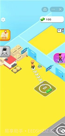 开家披萨店截图1