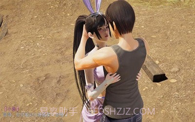 小舞的假期2截图3