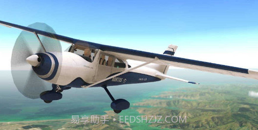 RFS截图3 RFS截图3