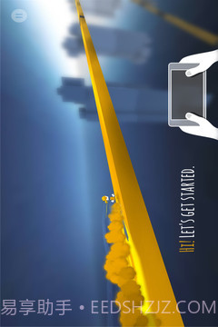 奔跑吧变色龙截图4