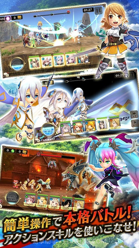 女神连接截图5 女神连接截图5